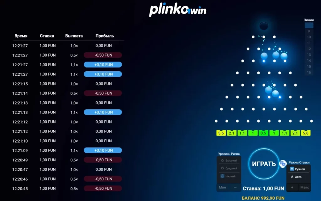 Plinko 1win